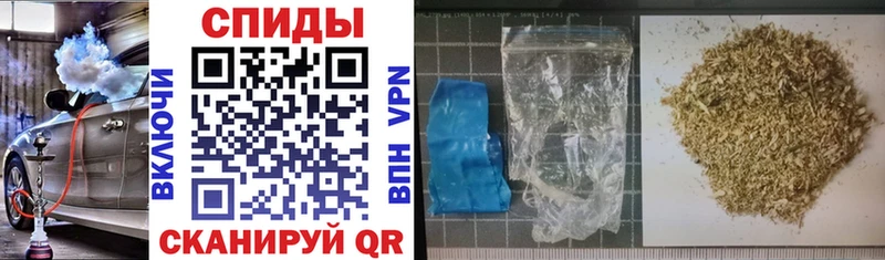 БУТИРАТ BDO гидра ССЫЛКА Духовщина купить наркотики цена