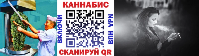 даркнет сайт  Духовщина  Печенье с ТГК марихуана 