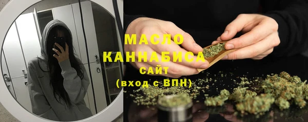 PSILOCYBIN Абдулино