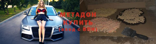 круглые Абинск