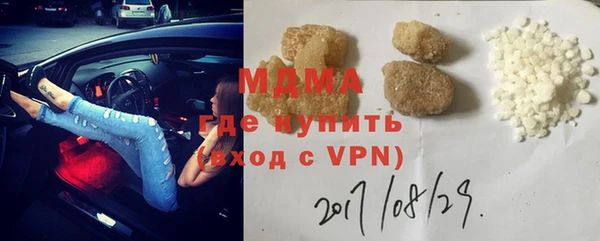 PSILOCYBIN Абдулино