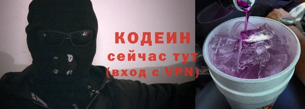 PSILOCYBIN Абдулино