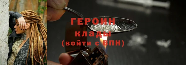 PSILOCYBIN Абдулино