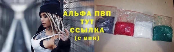 PSILOCYBIN Абдулино