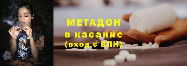 PSILOCYBIN Абдулино
