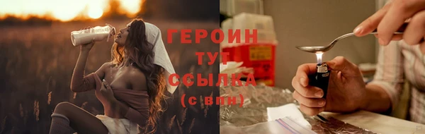 дурь Абаза