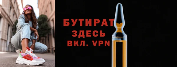 PSILOCYBIN Абдулино