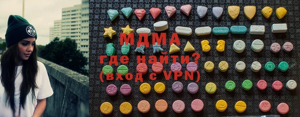 дурь Абаза