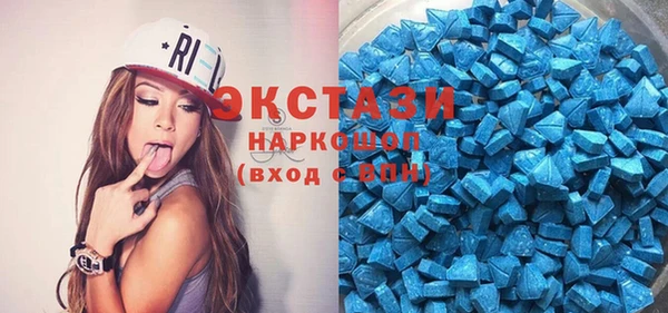 дурь Абаза