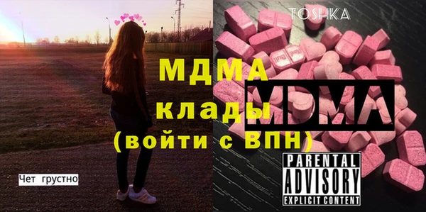 PSILOCYBIN Абдулино
