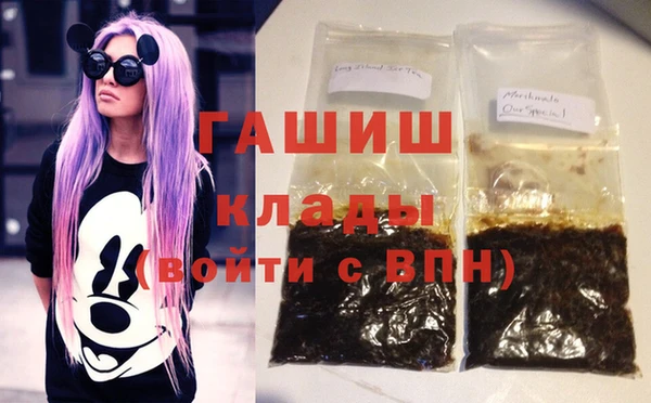 дурь Абаза