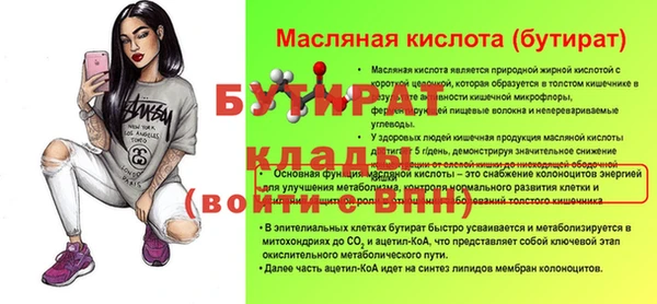 PSILOCYBIN Абдулино