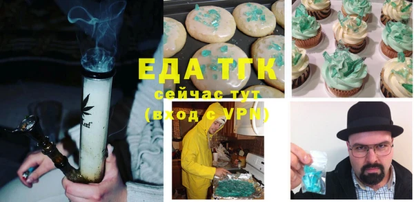 дурь Абаза