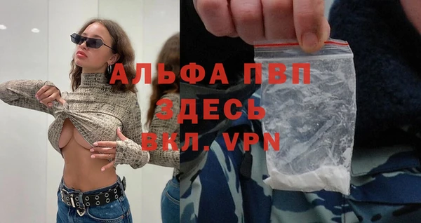 дурь Абаза