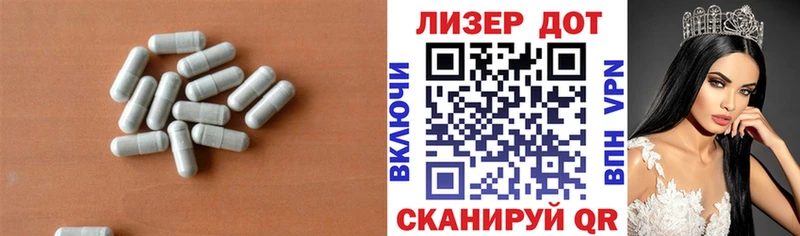 LSD-25 экстази ecstasy  mega ссылки  Духовщина 