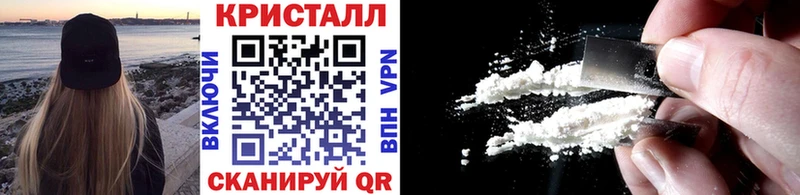 МЕТАМФЕТАМИН Methamphetamine  дарк нет клад  Духовщина  дарнет шоп  hydra рабочий сайт 