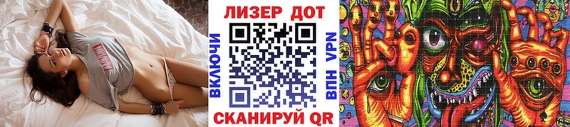 Марки 25I-NBOMe 1,5мг  где купить   shop клад  Духовщина 